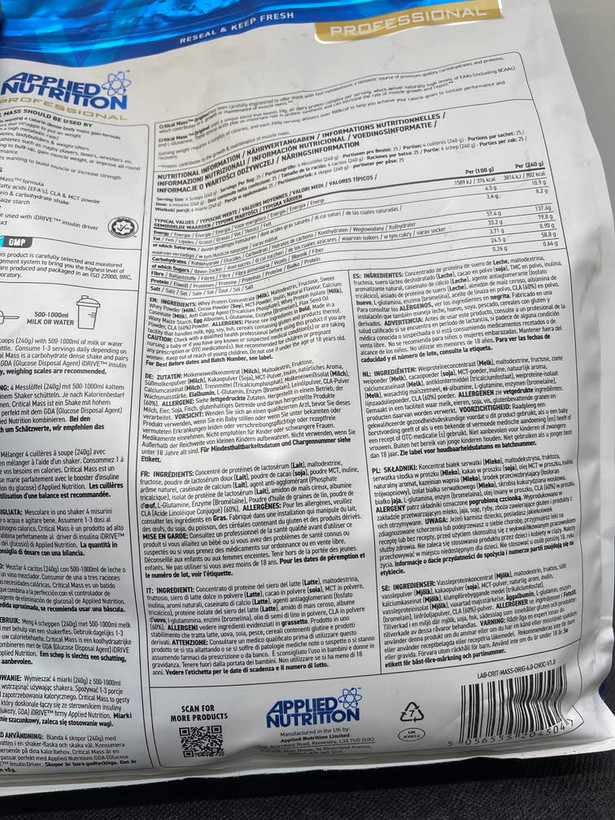 لین مس گینر کریتیکال اپلاید نوتریشن 6 کیلوگرم