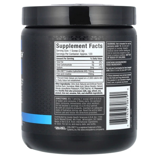 کراتین مونوهیدرات ماسل طعم دار 257 گرم طرح جدید