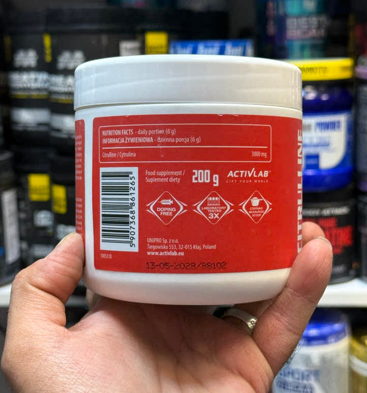 پودر سیترولین مالات اکتیو لب مدل XTRA وزن ۲۰۰ گرم اورجینال